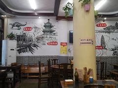 大堂-盐井记·自贡美蛙鲜锅兔(中和店)