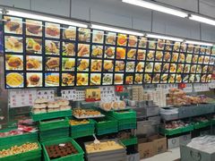 -宫廷糕点铺(人民中路店)