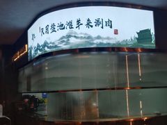 -百草滩羊清水涮羊肉·清真·宁夏盐池滩羊(莲花桥店)