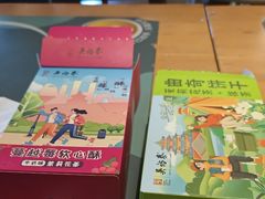 -吴裕泰茶庄(前门大街店)