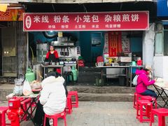 -东仓门早市