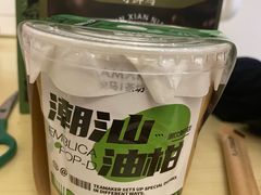 -淡马茶坊(深圳宝安壹方城店)