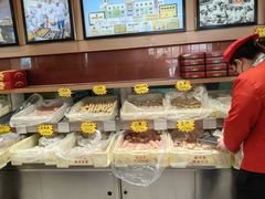 -芦庄子桂顺斋(和平路总店)
