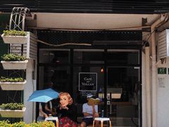 门面-Cafe del Volcan(永康路店)