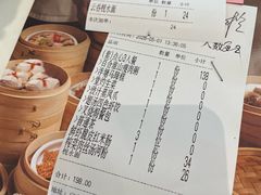 -金河半岛园林酒家(金融城店)