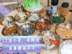 -金顺韩式烤肉·网红烤肉店(广利路店)