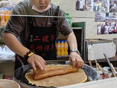 -清真·二嫂子煎饼果子(鼓楼旗舰形象店)