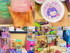 -晨光文具(天客隆大厦大商超市店)