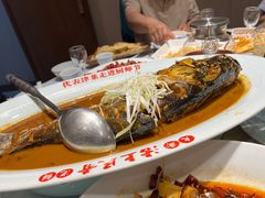 -沽上民肴·海鲜锅贴·天津菜(福州道鸿正家园店)
