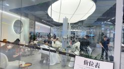 -ODIN 奥丁形象设计 