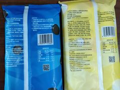 -好利来(五一广场店)