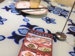 -撒拉花儿·新疆菜·清真(太阳宫店)