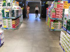 -旺豪阳光超市(友谊阳光城店)