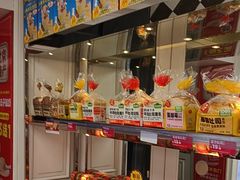 -味多美蛋糕(苏州街地铁店)