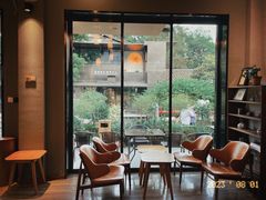 -一叶觅山(半边街店)