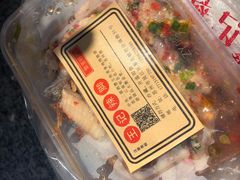 -黎里王记辣脚(黎里总店)