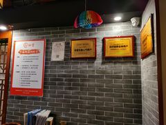-裕和堂中医推拿艾灸(太古汇臻品店)