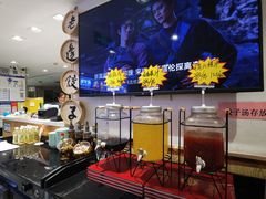 -老边饺子馆(东单店)