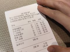 -江海渔港(姚港路店)