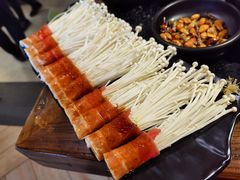 金针菇五花肉-九田家黑牛烤肉料理(珠江摩尔店)