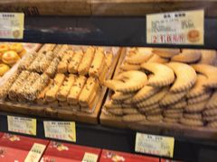 -百饼园(南后街店)