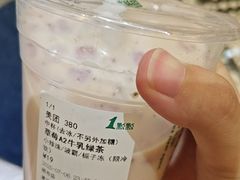-1点点(晒布店)