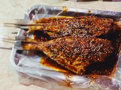 -袁师傅烤肉(弹子石店)