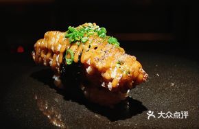 Crispy Intestine Sushi