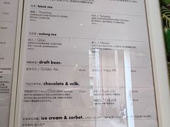 -大酉·M Coffee(北京美术馆店)