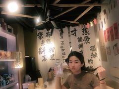 -GAM HighBall 日式小酒馆