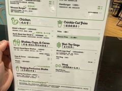 -Shake Shack(西单大悦城店)