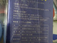 -有田陶瓷公园