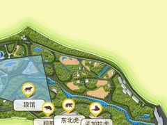 -太原动物园