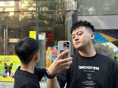 -伊藤洋华堂(温江店)