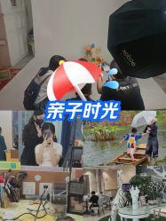 -同远QQBABY亲子摄影(北京路店)