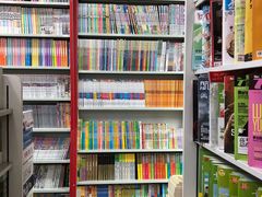 -致和教育书店(统建阳光北苑店)
