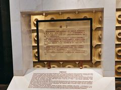 -湖南湘绣博物馆