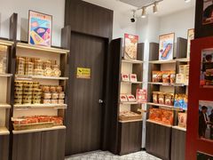 -喜万年年.嫁女饼.顺德特产(华侨城店)