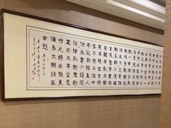 -大谊园