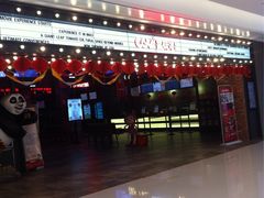 -CGV影城(万象汇IMAX店)