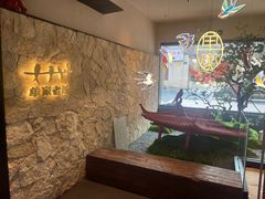 -单家老院·院子里的青岛菜(沙子口店)