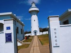 -鹅銮鼻公园