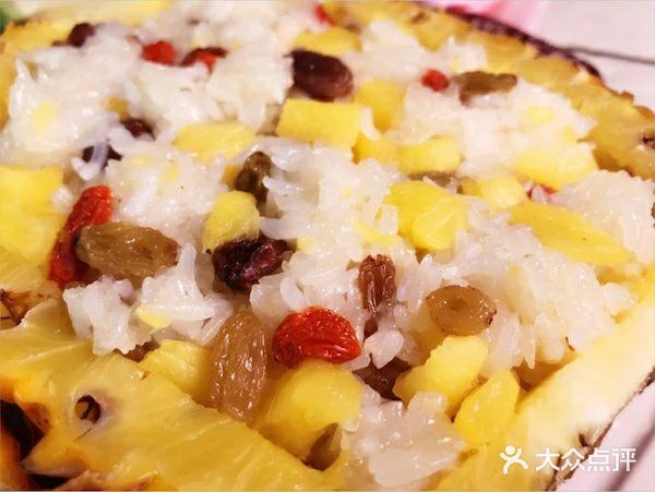 爱就是在一起，吃好多好多菠萝饭！🍍🍍🍍