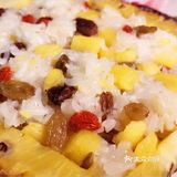 爱就是在一起，吃好多好多菠萝饭！🍍🍍🍍