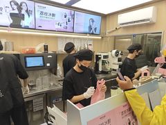 -爷爷不泡茶 NOYEYENOTEA(长沙五江天街店)