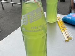 -龙门李家三旦羊肉汤馆