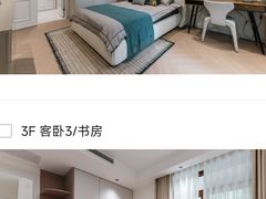 -香山丽舍
