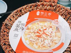 -腾龙阁|经典川菜(SM城市广场店)