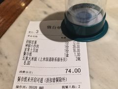-小菜园新徽菜(北京大兴龙湖天街店)