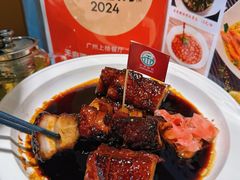 -禾府酒家·传统广府味(番禺店)